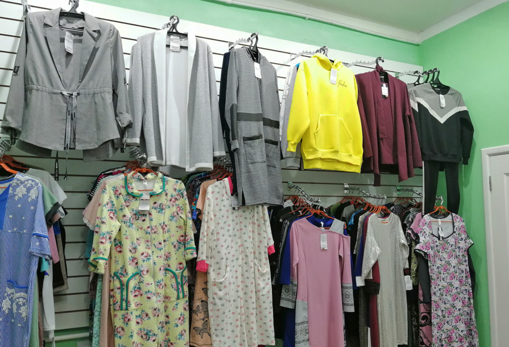 Магазин Российских Брендов Одежды