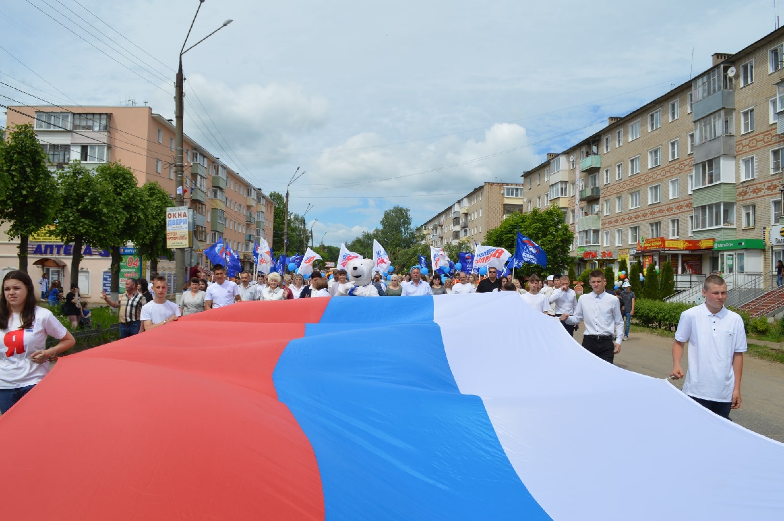 площадь коновалова вичуга